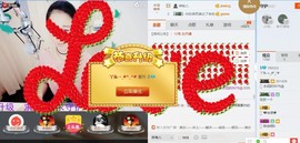 杨妹小可爱主播照片