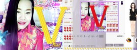 ✨爱你✨主播照片