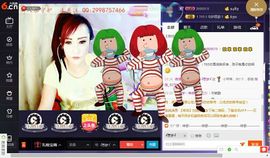 √思梦√主播照片