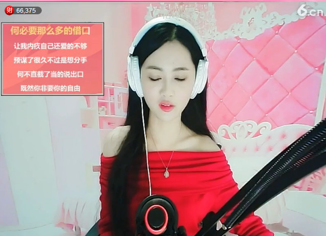 风中的风铃的图片