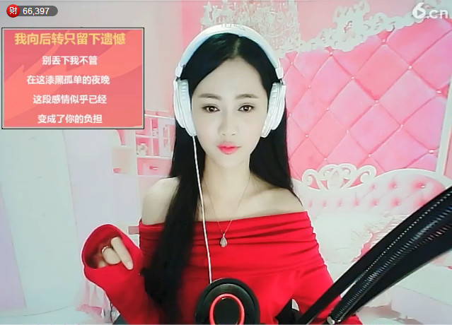 风中的风铃的图片