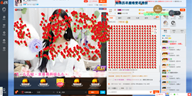♚吒妹👉许昌小貂蝉主播照片