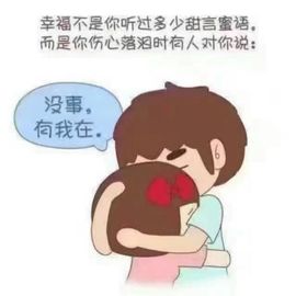 颜小馨妈妈住院了主播照片