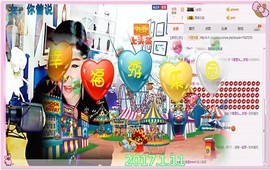 ~幸运魔法~主播照片