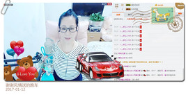 魅力女人唱民歌主播照片