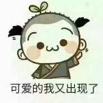 Tt▍幸福小孩海报