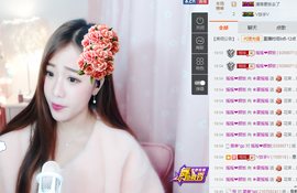 夏摇摇主播照片