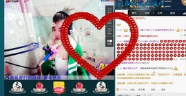 ☆缘☆酒妹主播照片