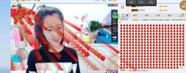 ╰☀丫丫super宝主播照片