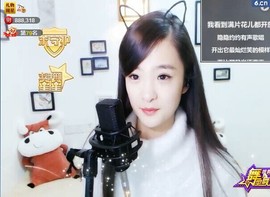 右手还是那个右手！！主播照片