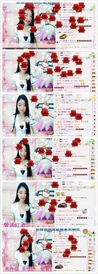 米雪💗️『、、、』主播照片