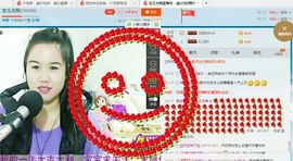 ☔️零雨🎶️主播照片