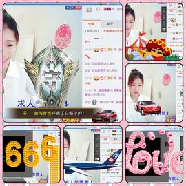 35323❥果果╰╯主播照片