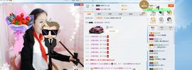 丫头唱歌给你听主播照片