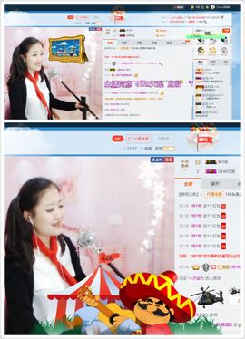 丫头唱歌给你听主播照片