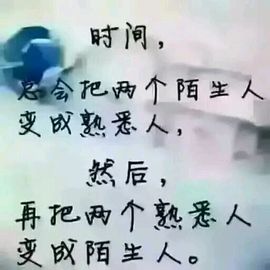 ♬默默✨小蛮宝☞🌜主播照片