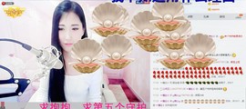 南心家里有事请假几天主播照片
