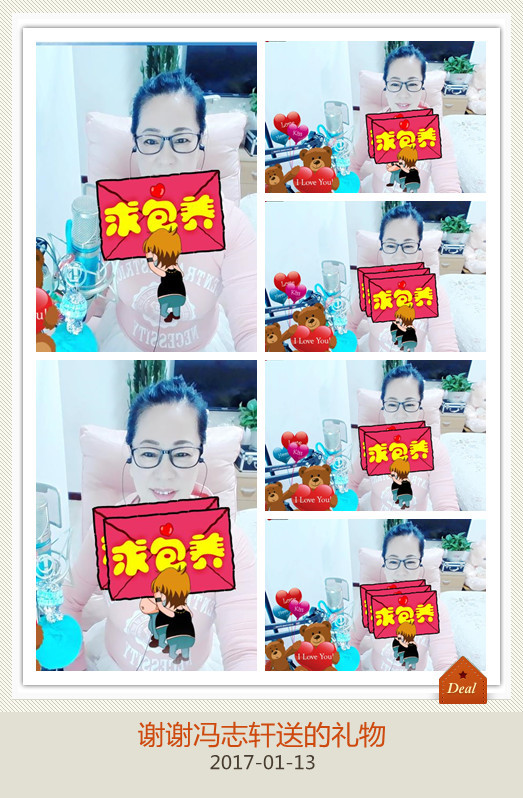魅力女人唱民歌的图片