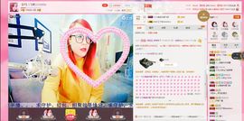 上官~燕宝主播照片