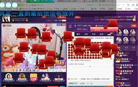 ￡八月￡用心唱主播照片