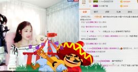我鞋呢！！！主播照片