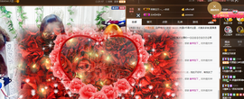 依诺♔休息主播照片