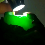 若爱！请深爱！！！主播照片