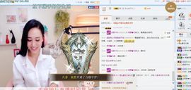 凡音🧡歌手加油主播照片