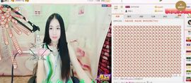 小妖❤出山主播照片
