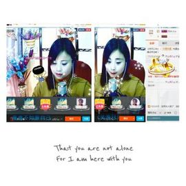ღ佳儿ღ主播照片