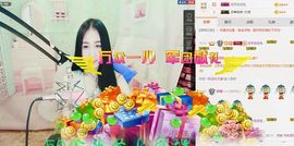 小妖❤出山主播照片