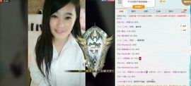 想吃肉没钱买主播照片