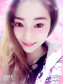 林妹妹不定时直播主播照片