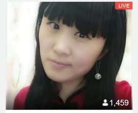 ∠※相惜主播照片