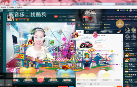 小娘子手机直播主播照片