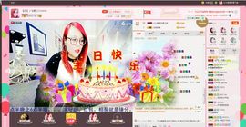 上官~燕宝主播照片