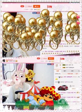 我的世界没有如果.主播照片