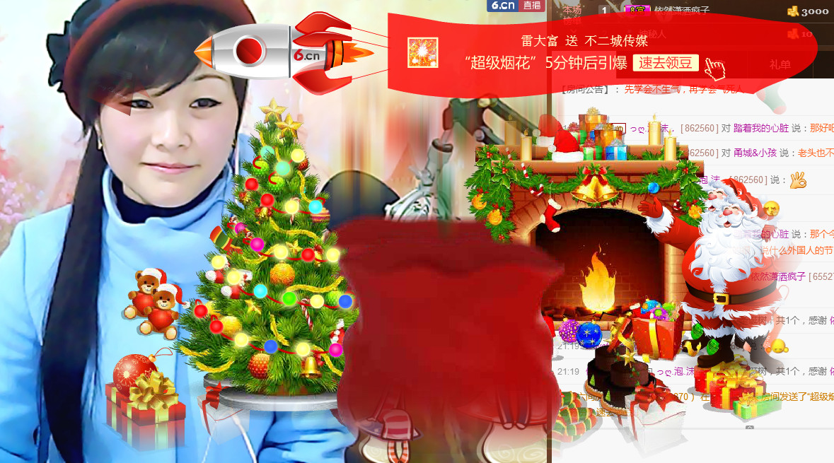 っღ.泡．沫。的图片