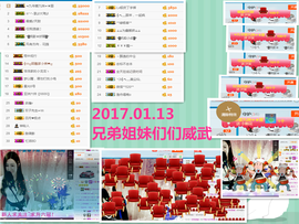 天甜唱歌给你听主播照片