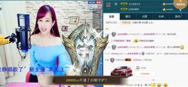 糖果果糖果主播照片