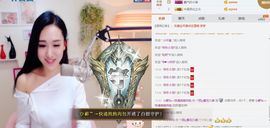 凡音🧡歌手加油主播照片