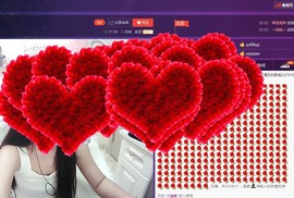 九小九，主播照片