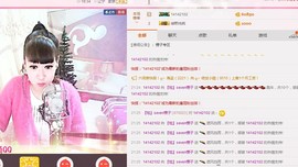 👉妙缘主播照片