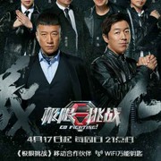 执着8ch的头像