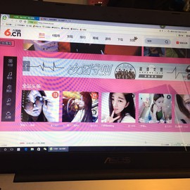 唯爱💖海葵主播照片