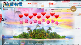 混血甄嬛小主主播照片