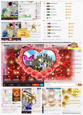 ℳ顔小汐♥主播照片