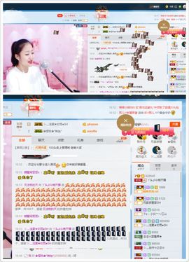 丫头唱歌给你听主播照片