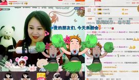 ゞ❤民歌甜姐ゞ主播照片