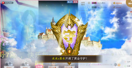陈思郦🍀听经典🍀主播照片